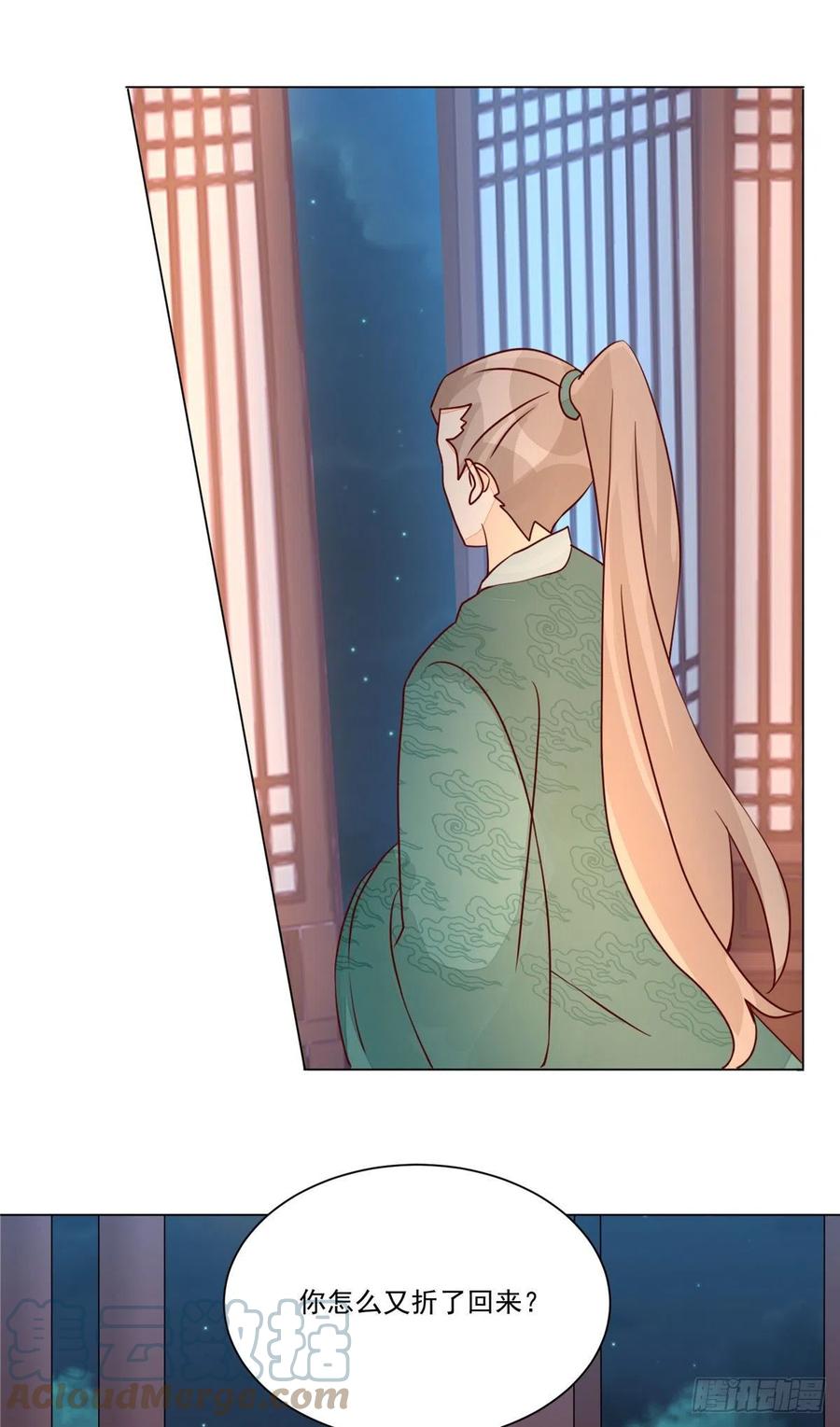 第六十二话-第67话