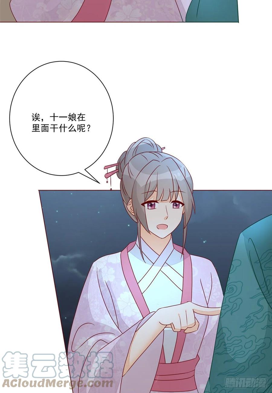 第六十二话-第67话
