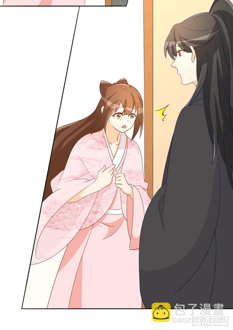 第六十四话(1/2)-第69话