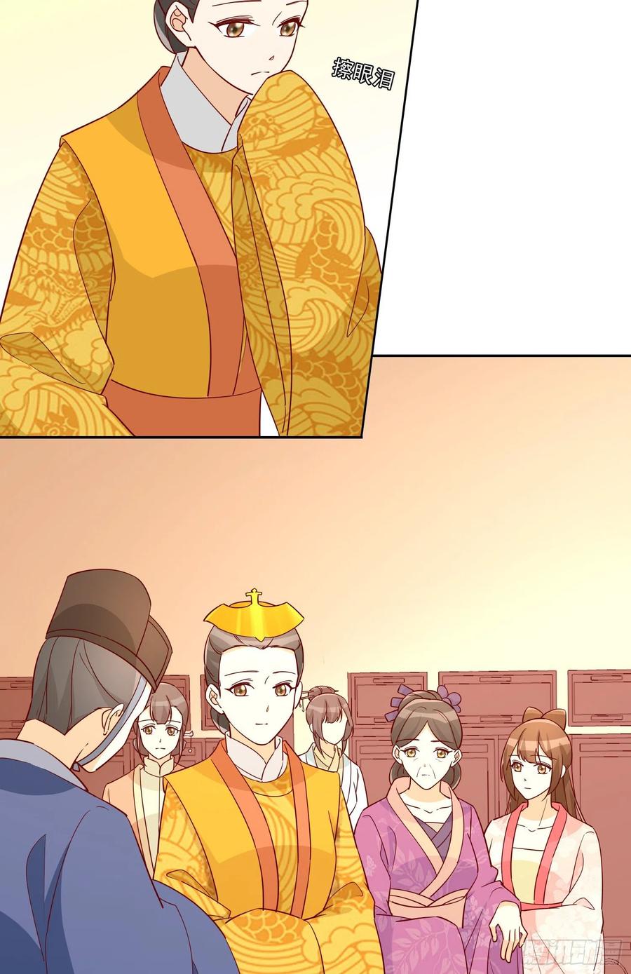 第六十六话-第71话