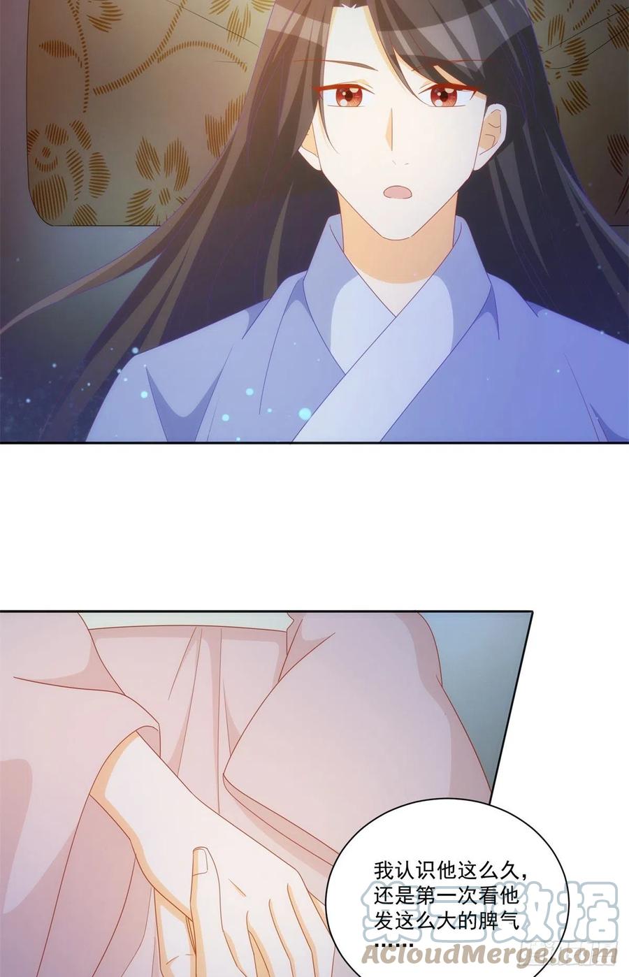 第七十话-第75话