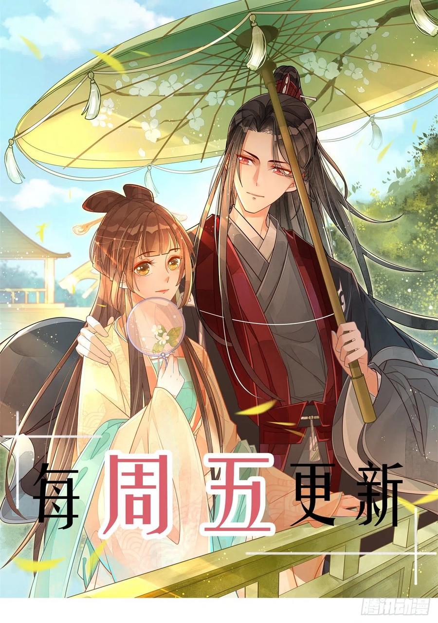 第七十话-第75话