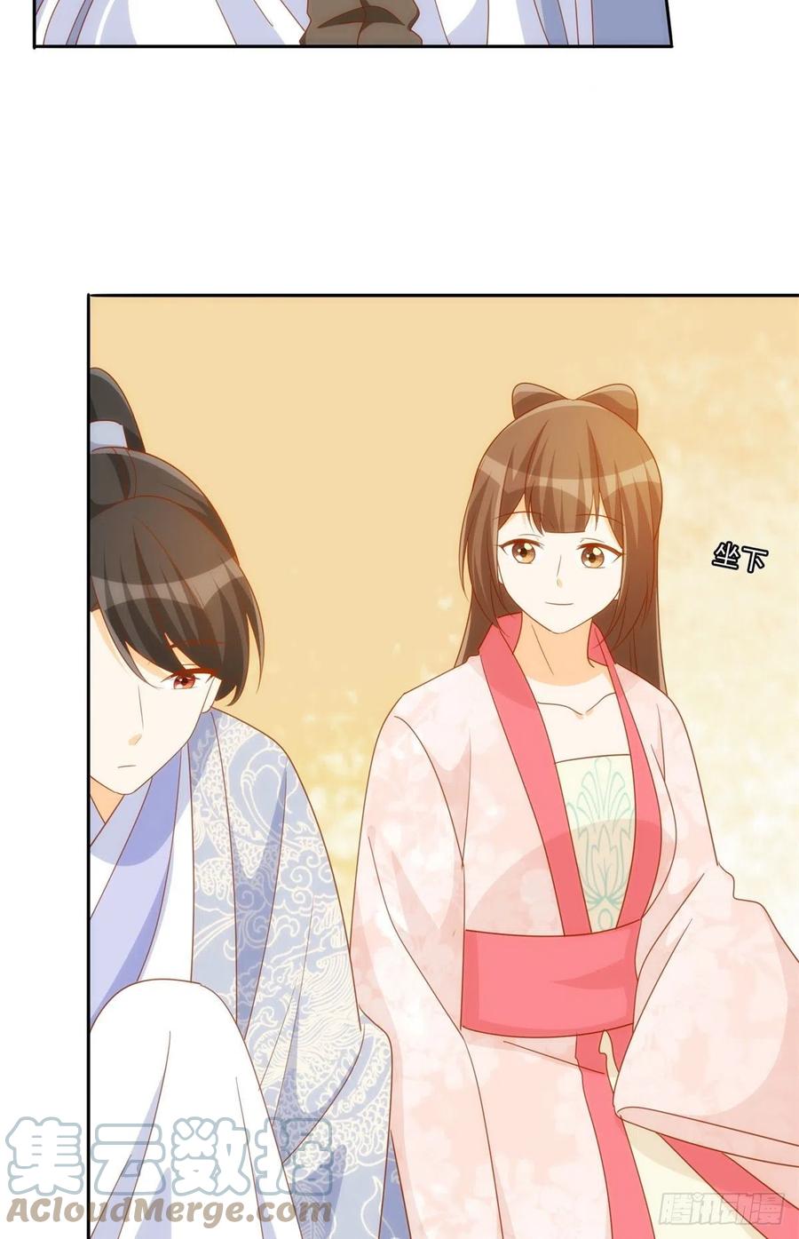 第七十六话(1/2)-第81话