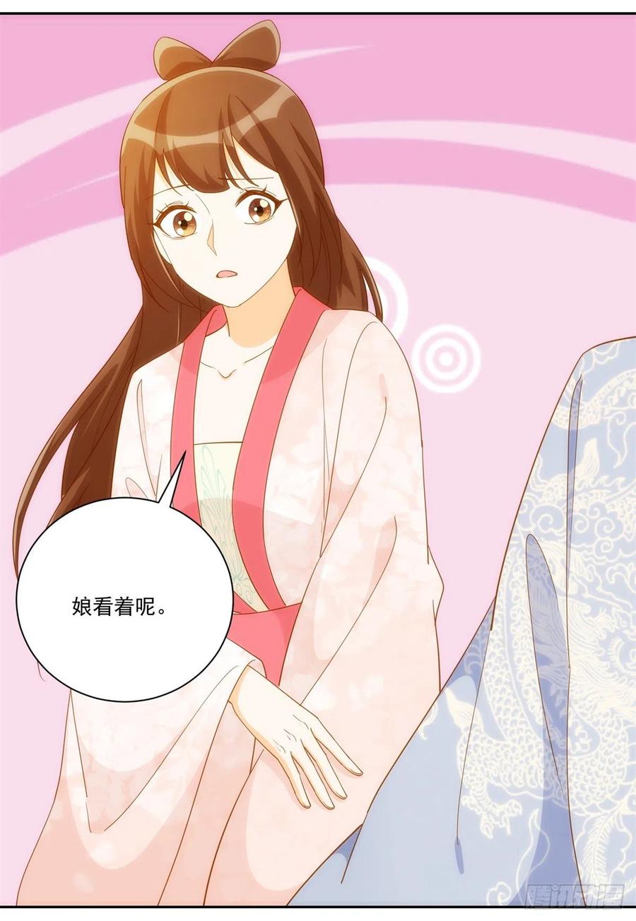 第七十八话-第83话