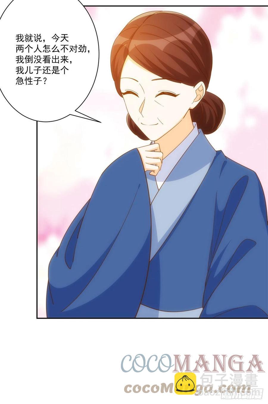 第七十八话-第83话