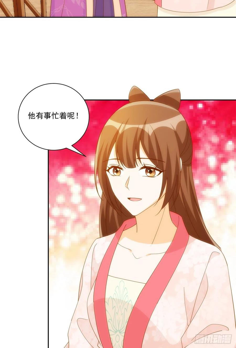 第七十八话-第83话