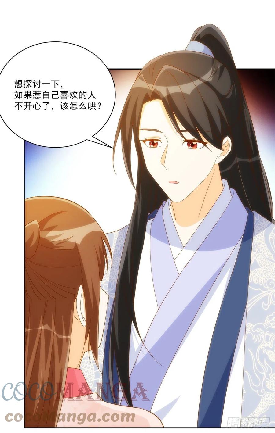 第七十八话-第83话