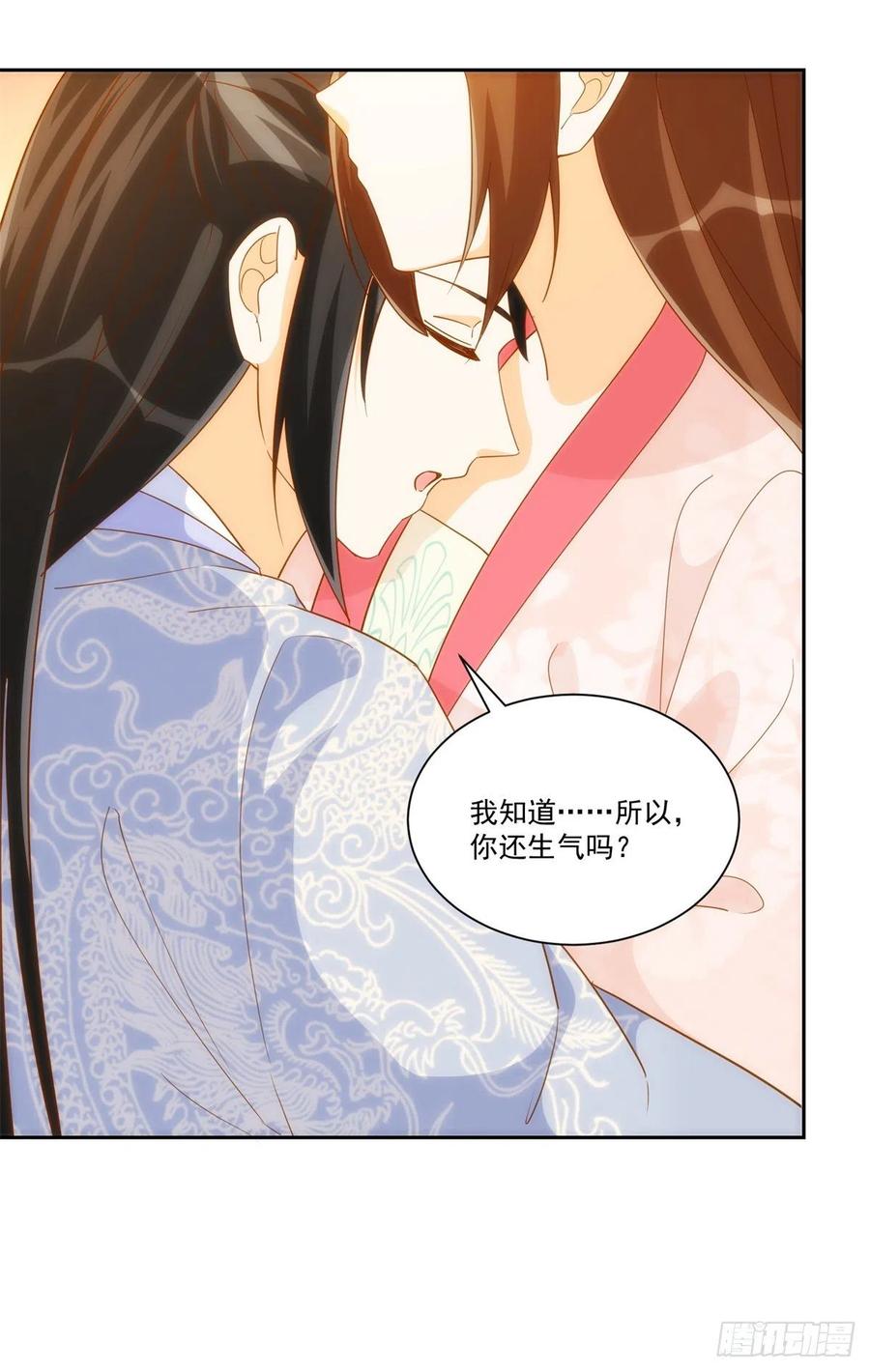 第七十八话-第83话