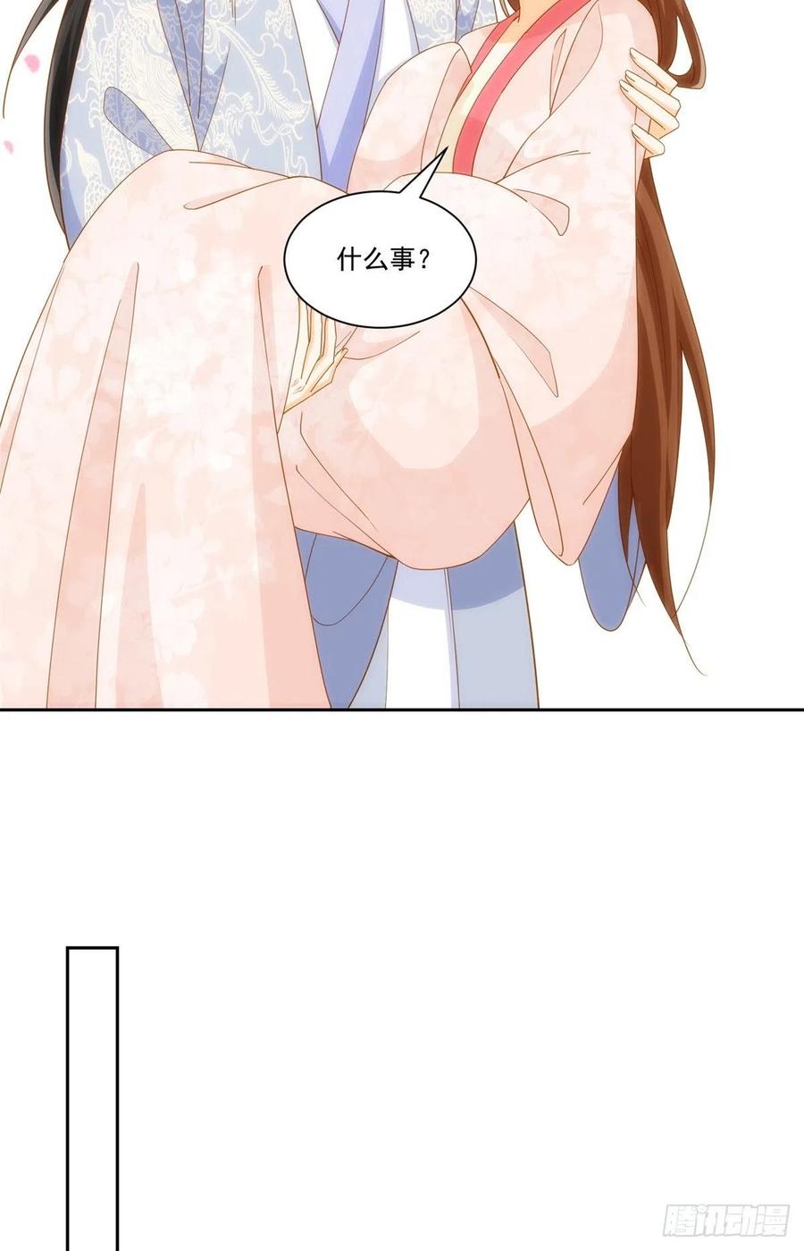 第七十八话-第83话