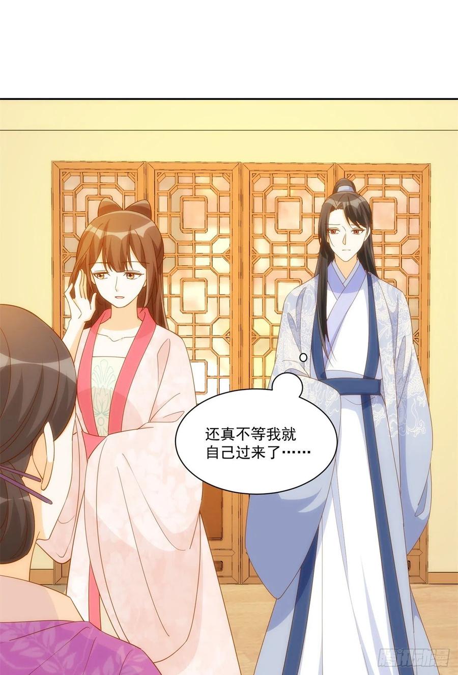 第七十八话-第83话