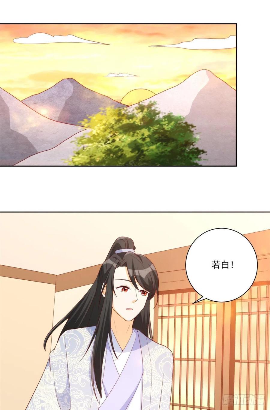 第八十话-第85话