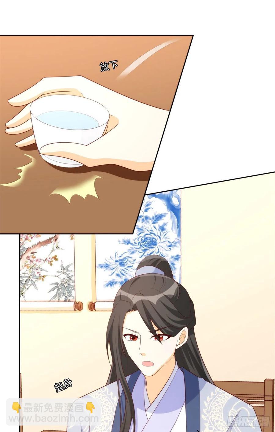 第八十话-第85话