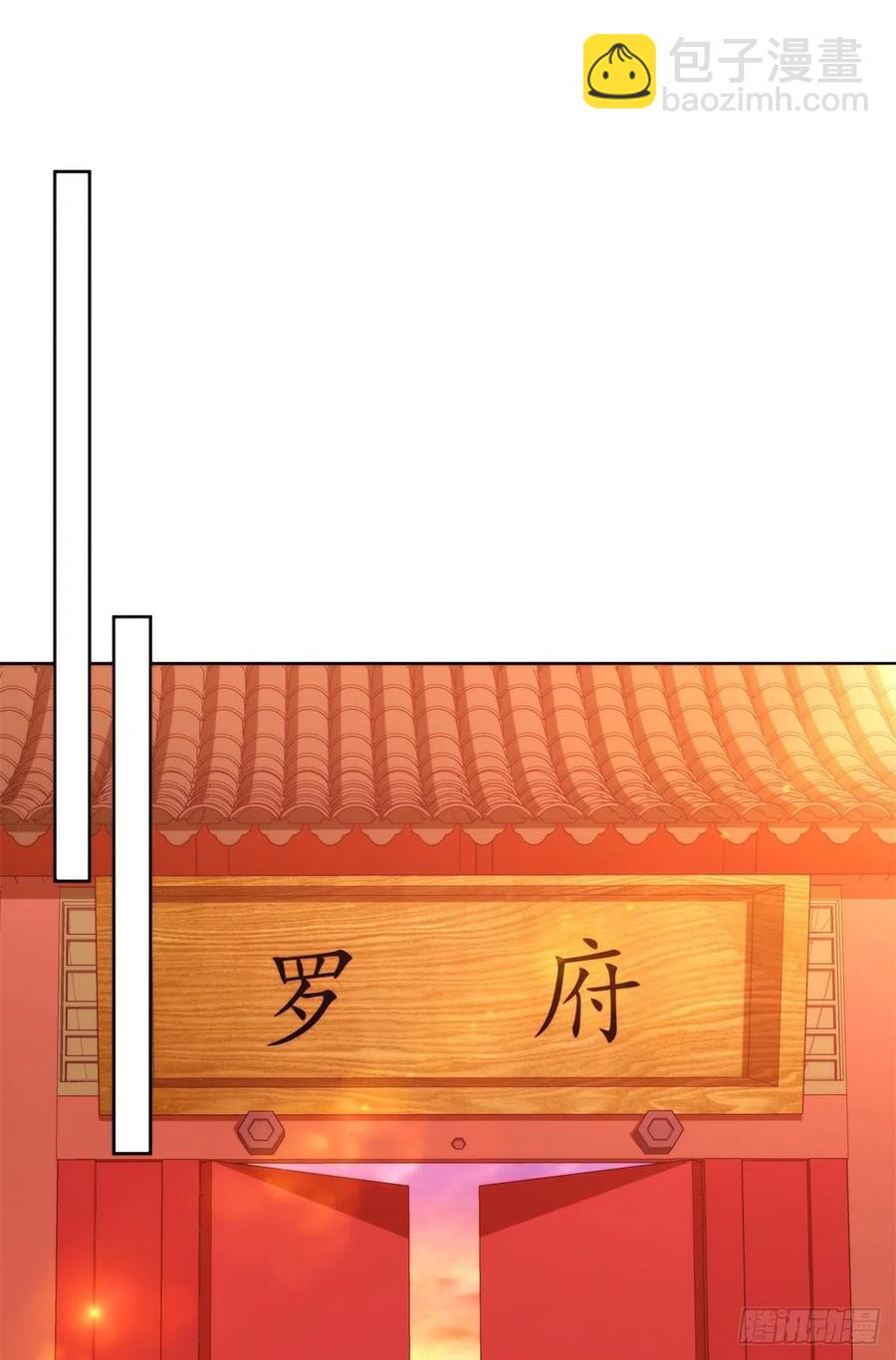 第八十话-第85话