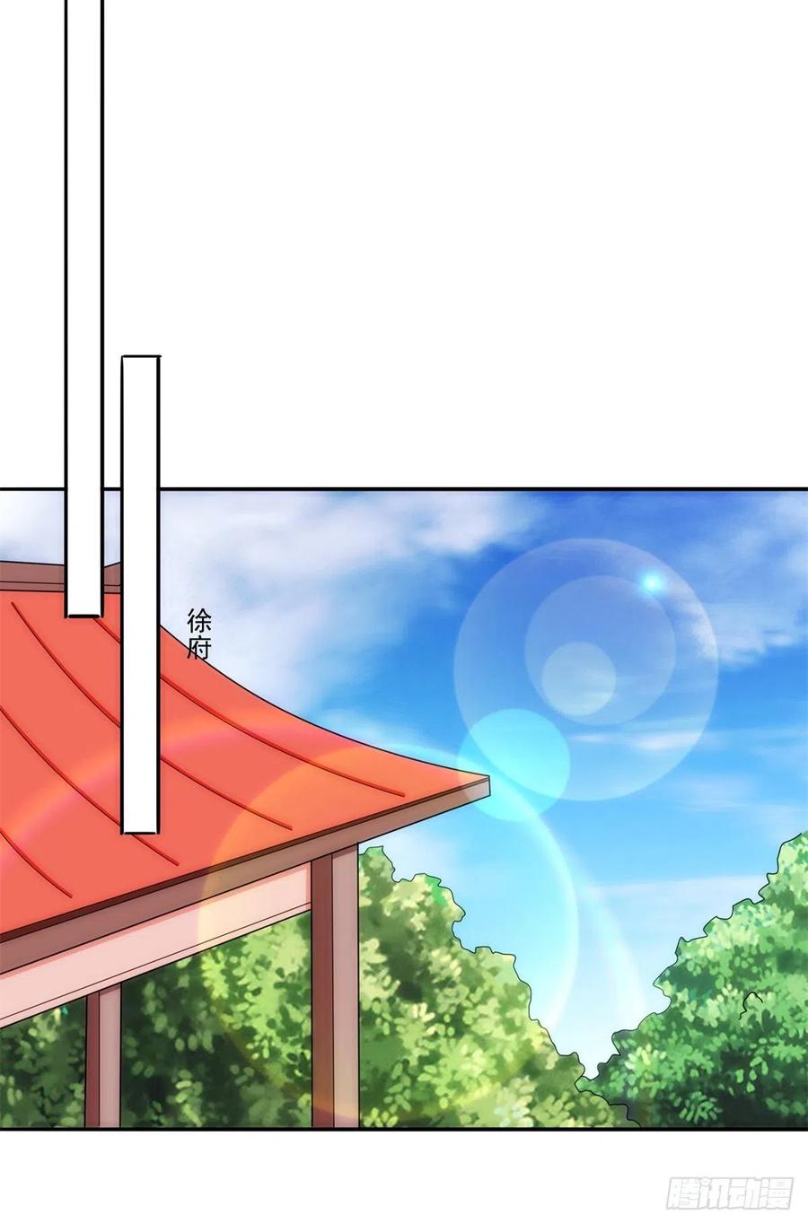 第八十一话(1/2)-第87话