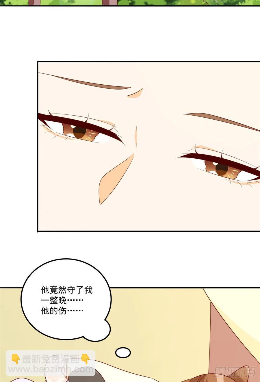 第八十四话(1/2)-第91话