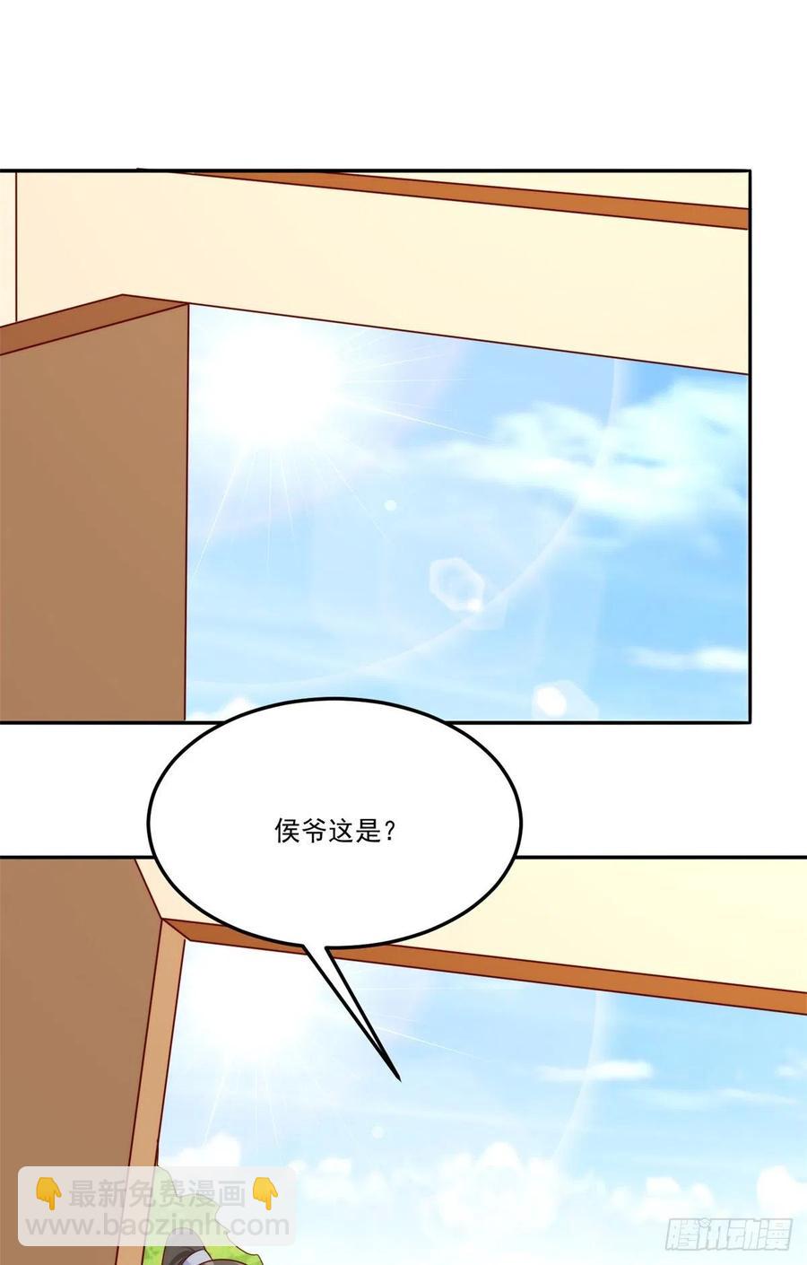 第八十四话(1/2)-第91话