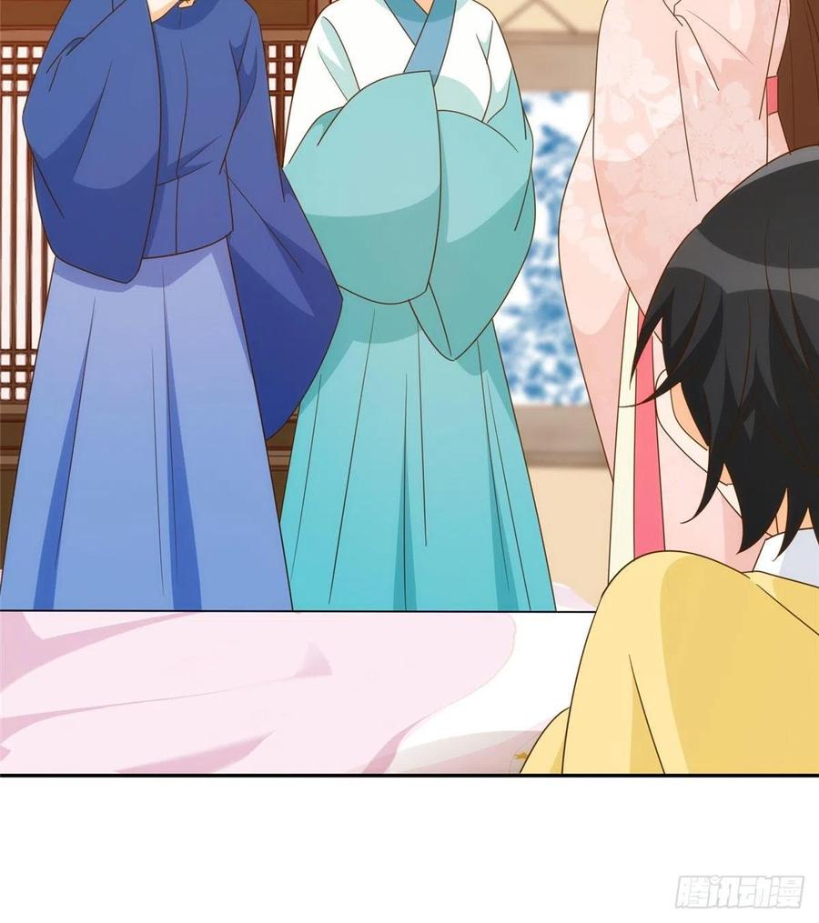 第八十六话(1/2)-第93话
