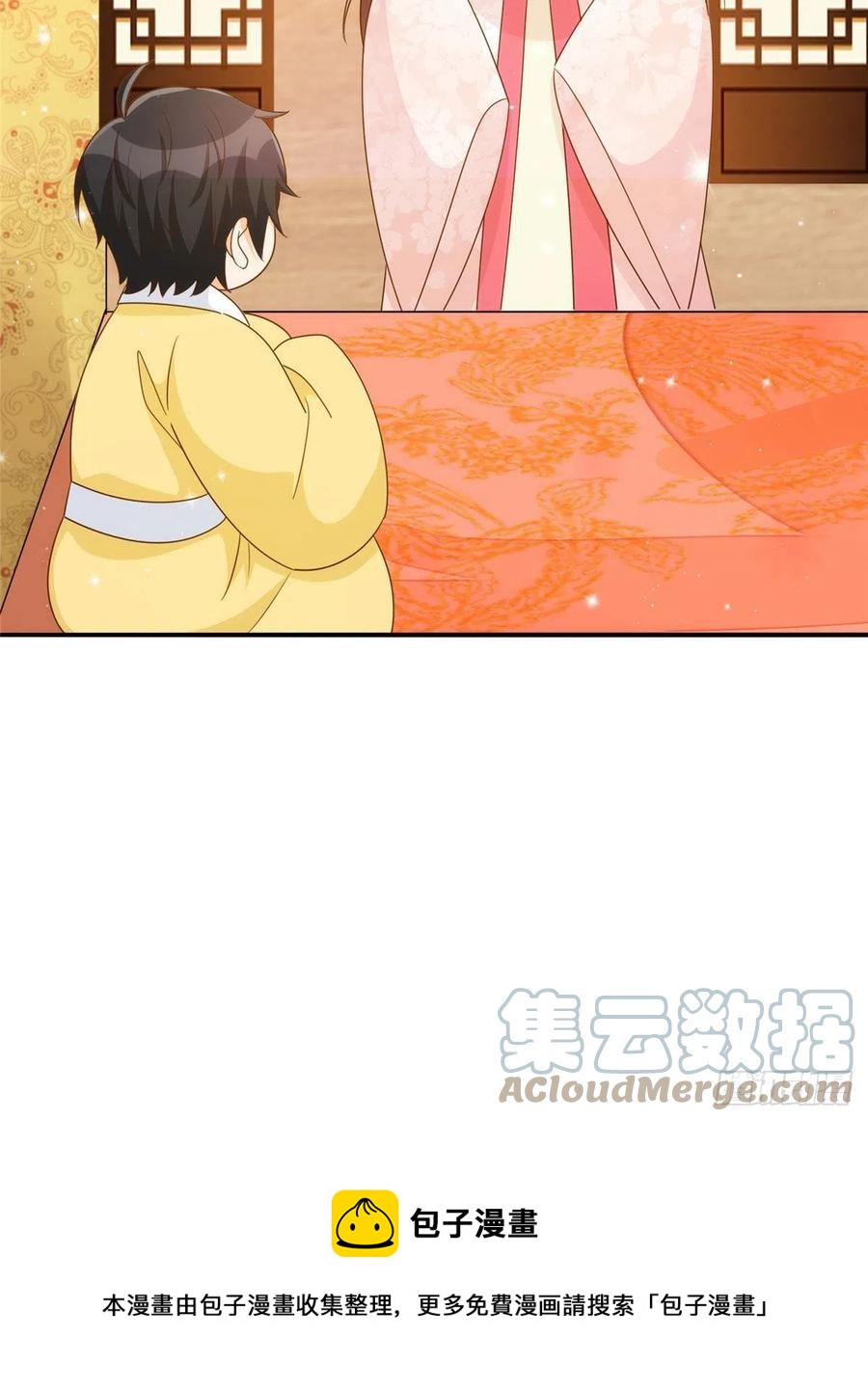 第八十六话(1/2)-第93话