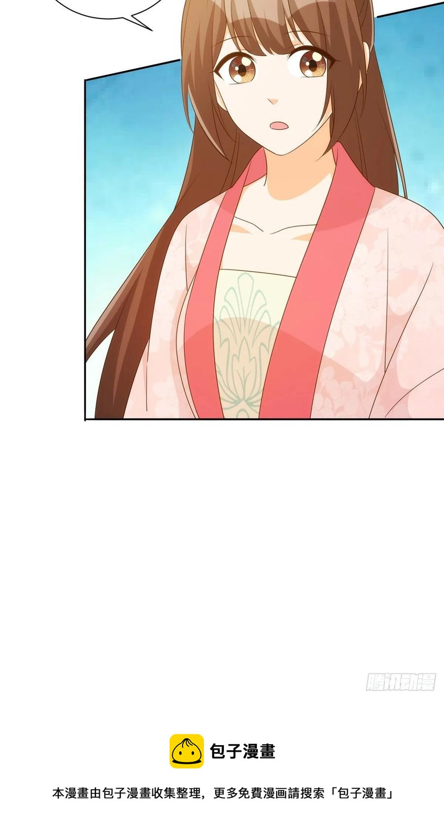 第八十六话(1/2)-第93话