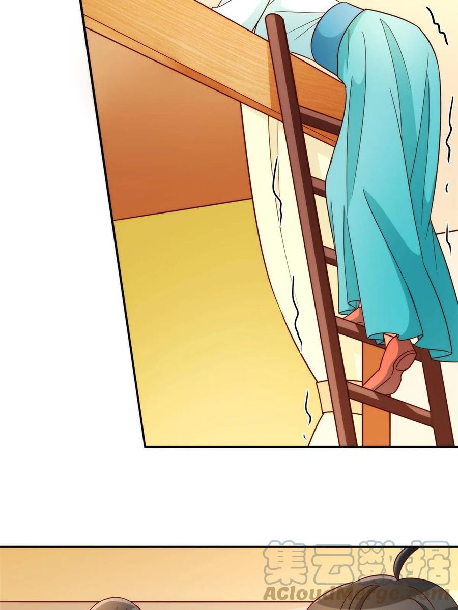 第八十八话(1/2)-第95话
