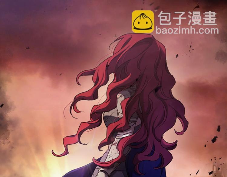 序章 这一世只想休息(1/2)-第1话