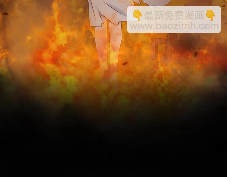 序章 这一世只想休息(1/2)-第1话