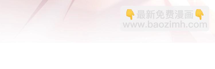 序章 这一世只想休息(1/2)-第1话