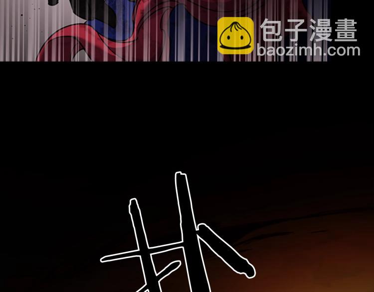 序章 这一世只想休息(1/2)-第1话