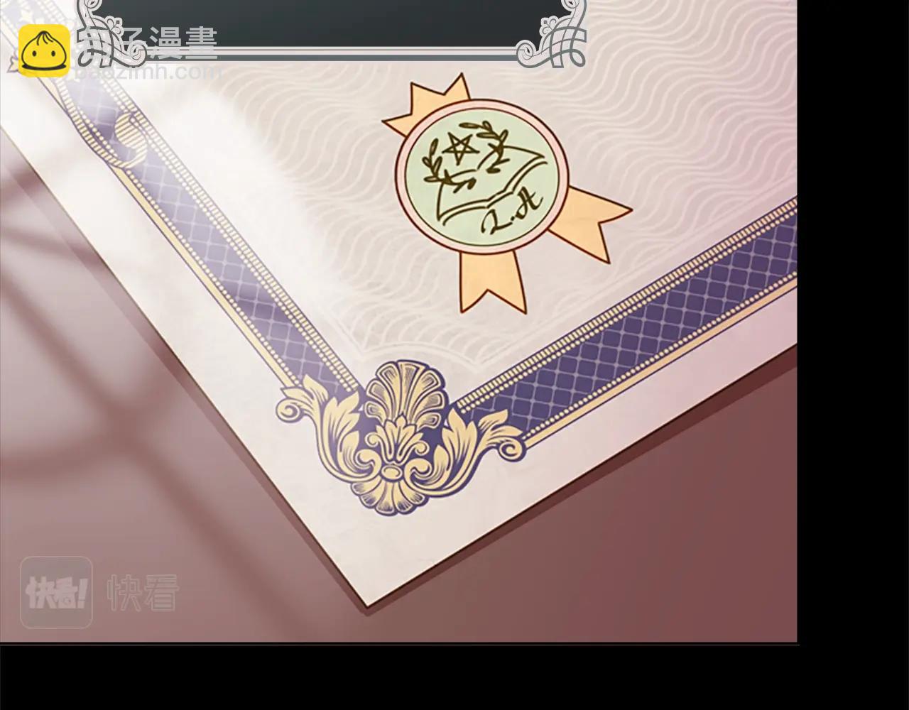 第10话 放着我来！(1/4)-第11话