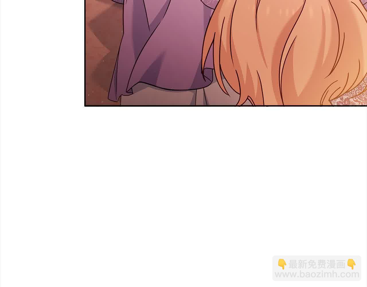 第99话 要不要爱他？(1/5)-第101话