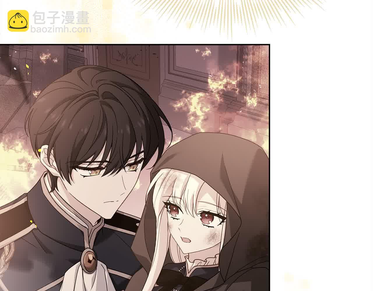 第99话 要不要爱他？(1/5)-第101话