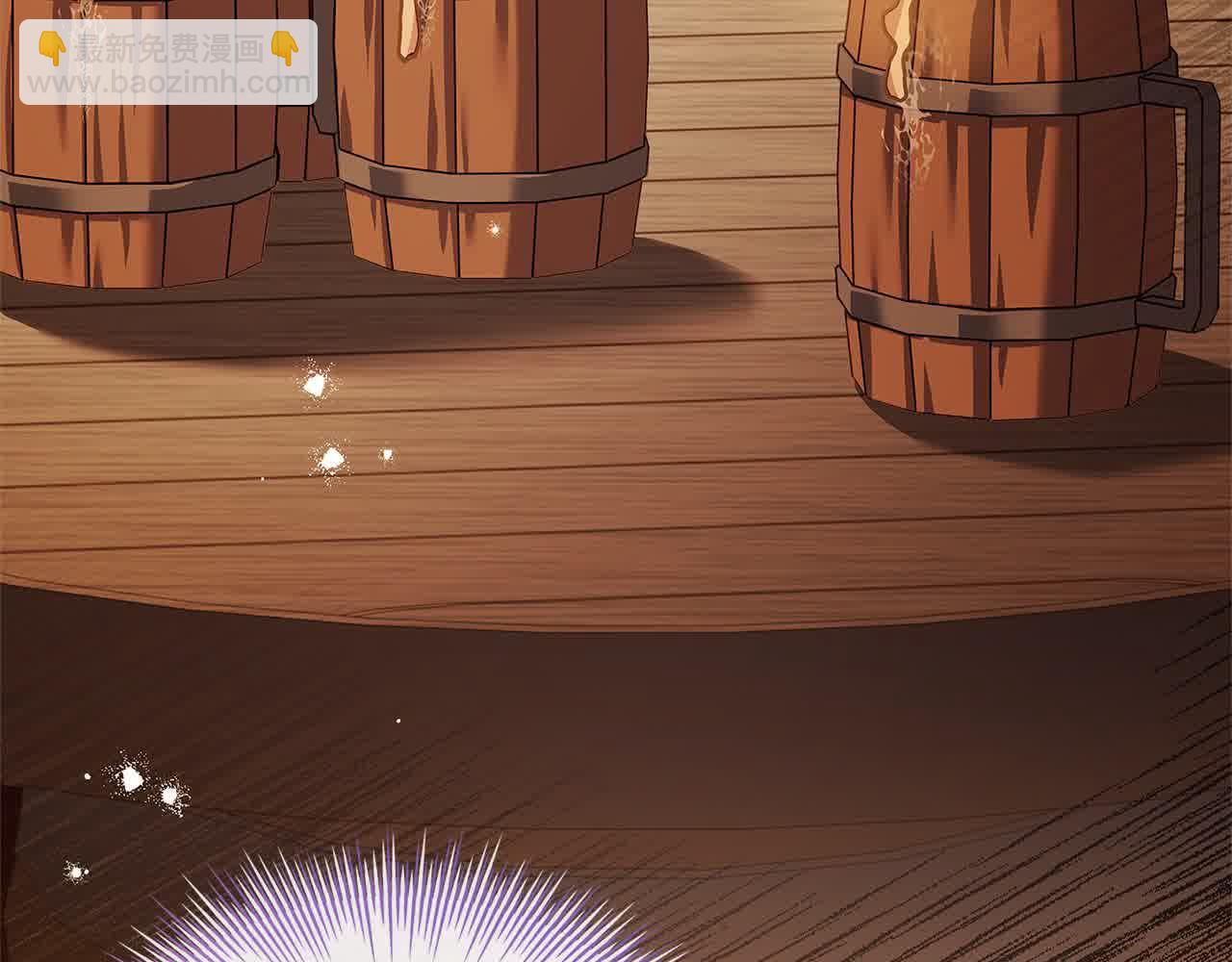 第101话 绑架公主(1/5)-第103话