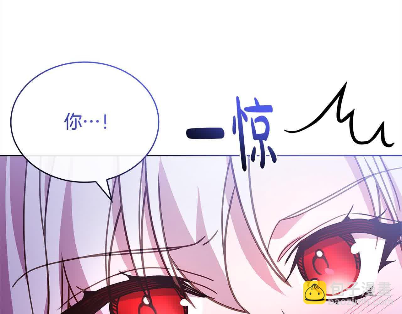 第101话 绑架公主(1/5)-第103话