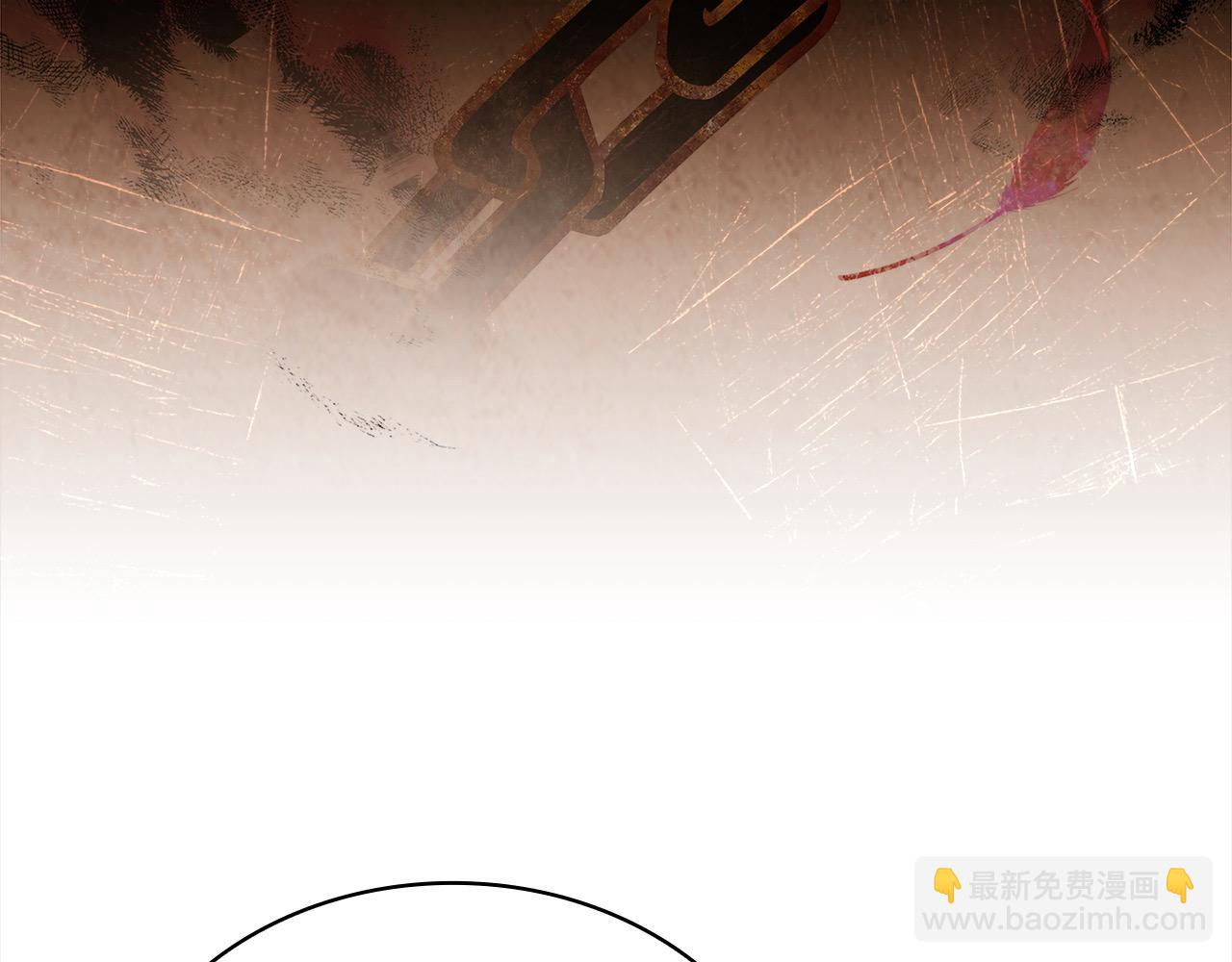 第105话 猩红大巫师(1/5)-第107话