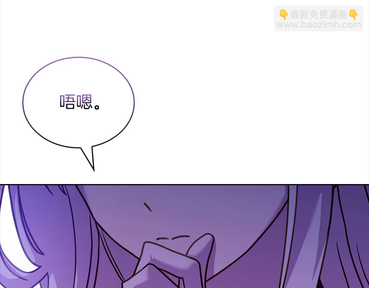 第107话 勾结(1/5)-第109话