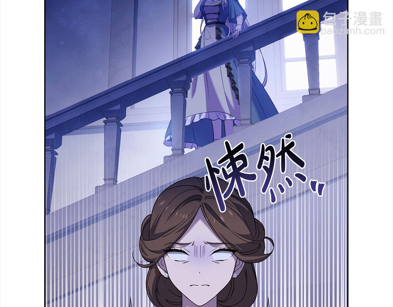 第107话 勾结(1/5)-第109话