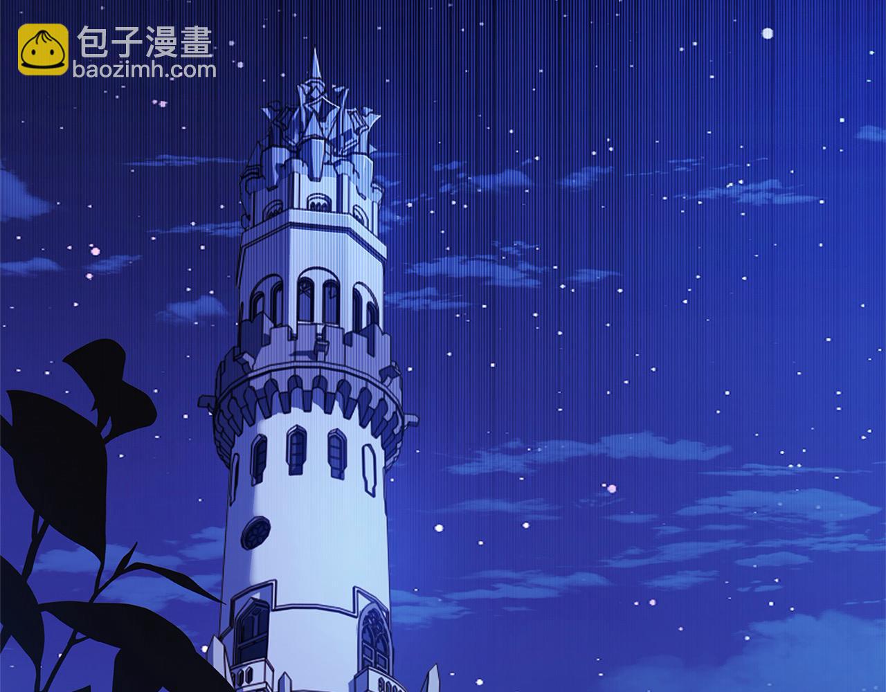 第107话 勾结(1/5)-第109话