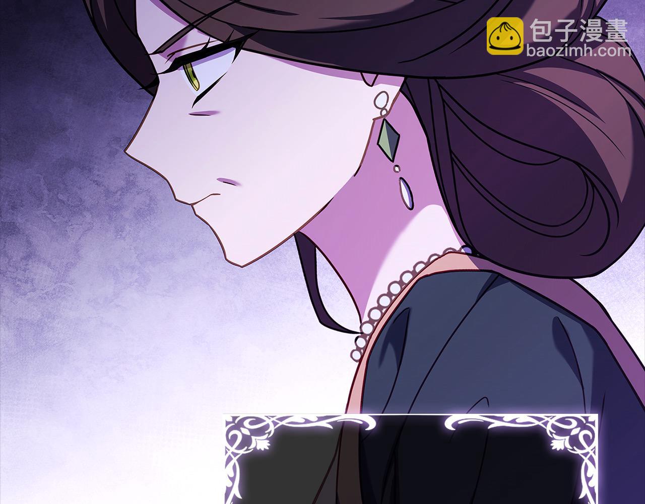 第107话 勾结(1/5)-第109话
