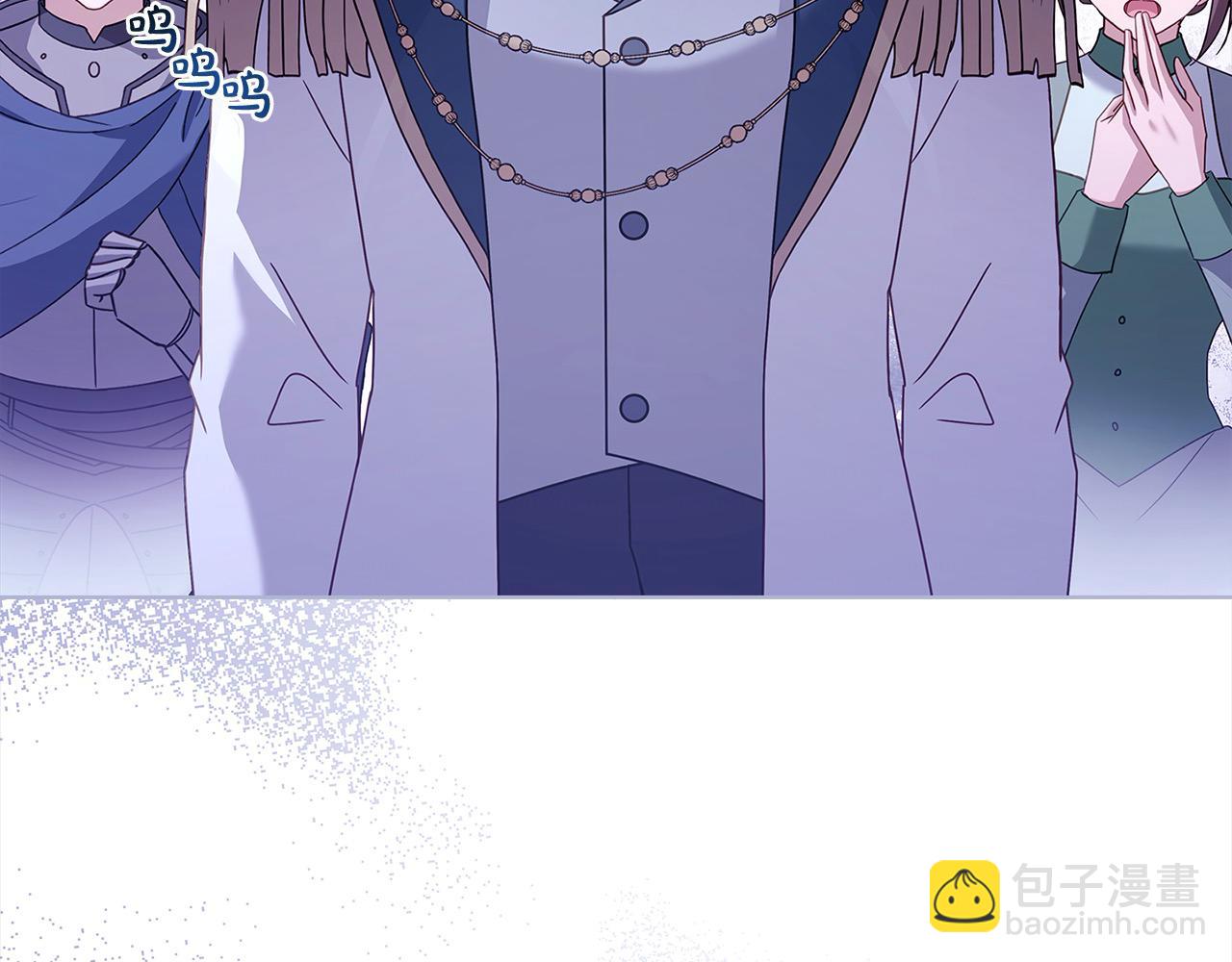 第109话 肖像画(1/5)-第111话