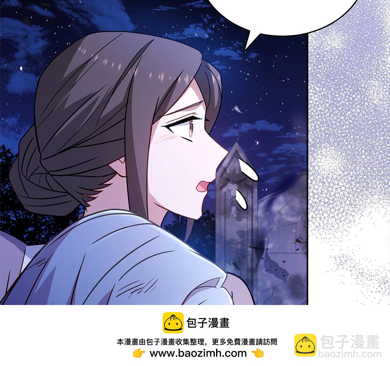 第109话 肖像画(1/5)-第111话