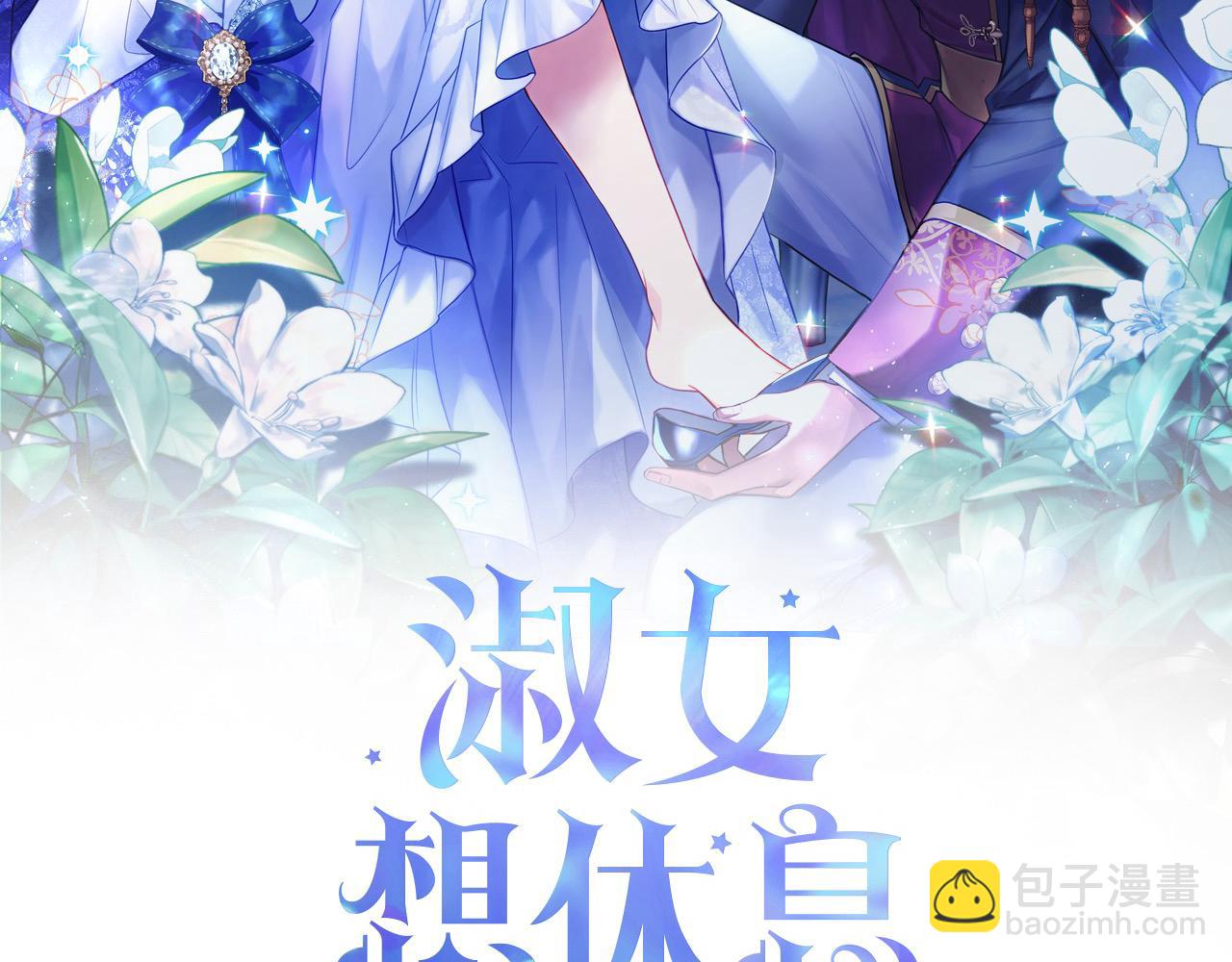 第113话 父亲的悔过(1/5)-第115话