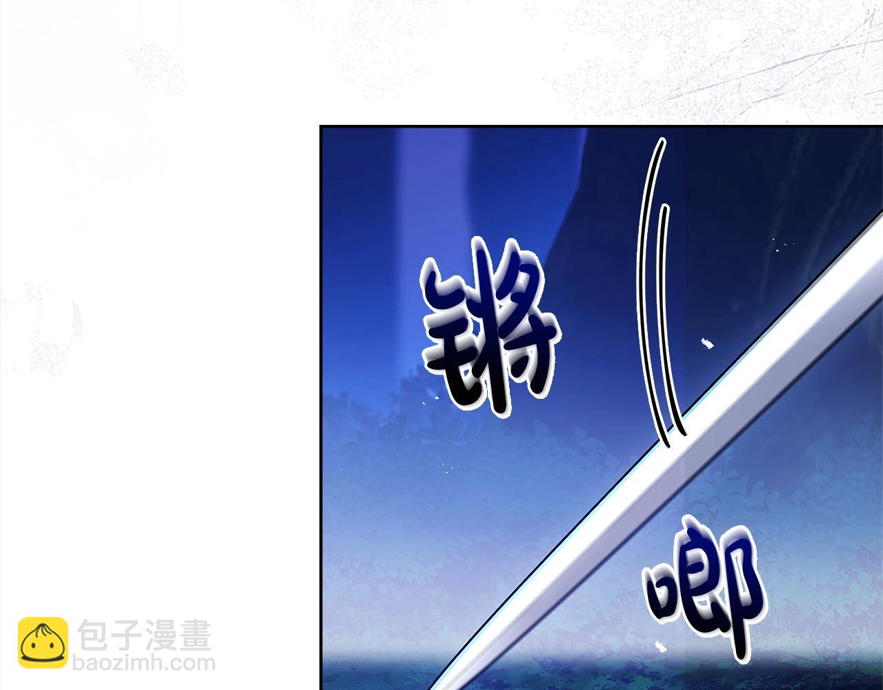 第115话 求婚(1/6)-第117话