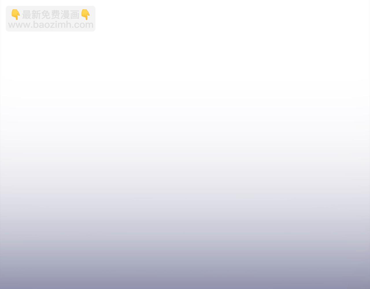 第115话 求婚(1/6)-第117话