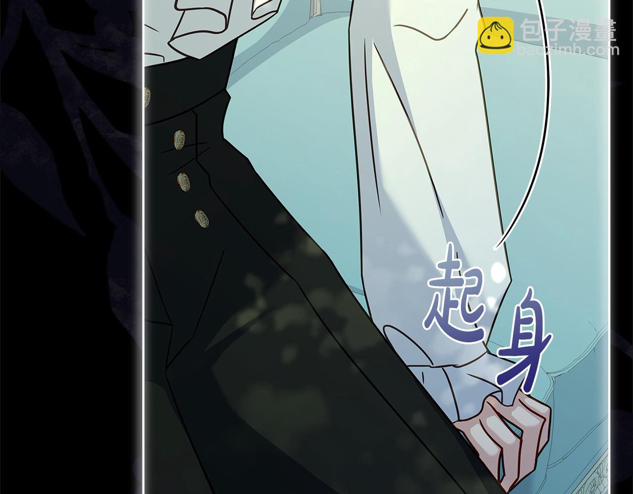 第119话 他还活着？(1/6)-第121话