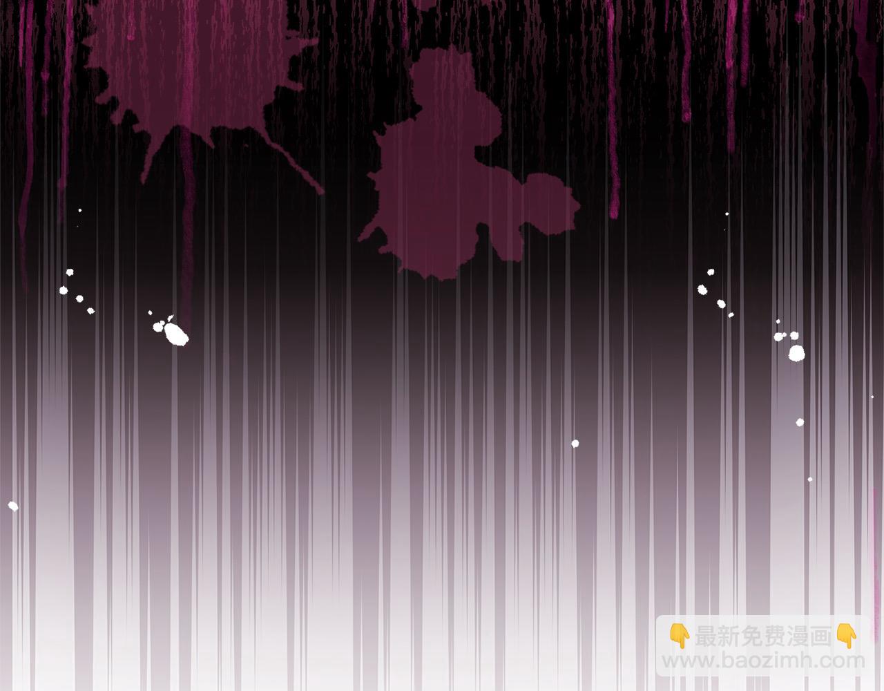 第121话 余生只为报仇(1/6)-第123话