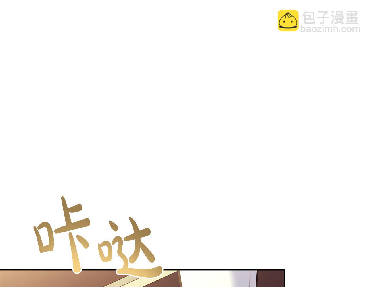 第三季完结 戴在无名指的戒指(1/6)-第125话