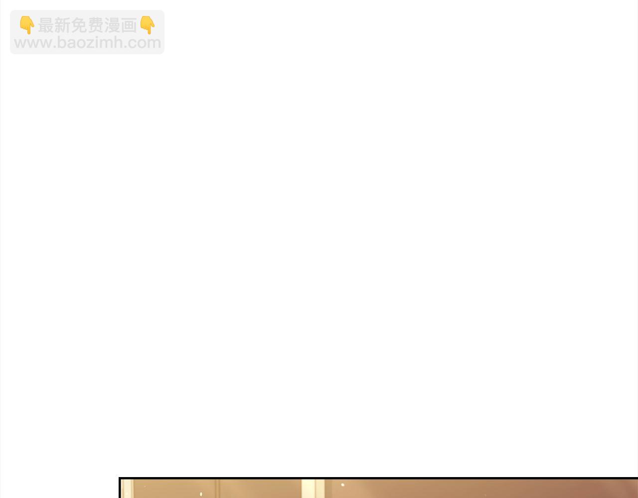 第三季完结 戴在无名指的戒指(1/6)-第125话