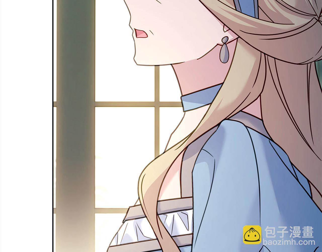 第三季完结 戴在无名指的戒指(1/6)-第125话