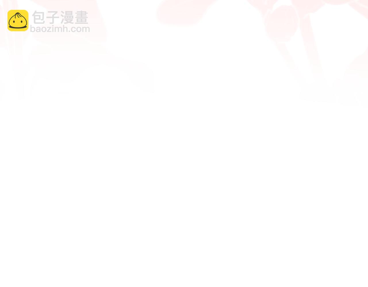 第125话 看淡过往(1/6)-第127话