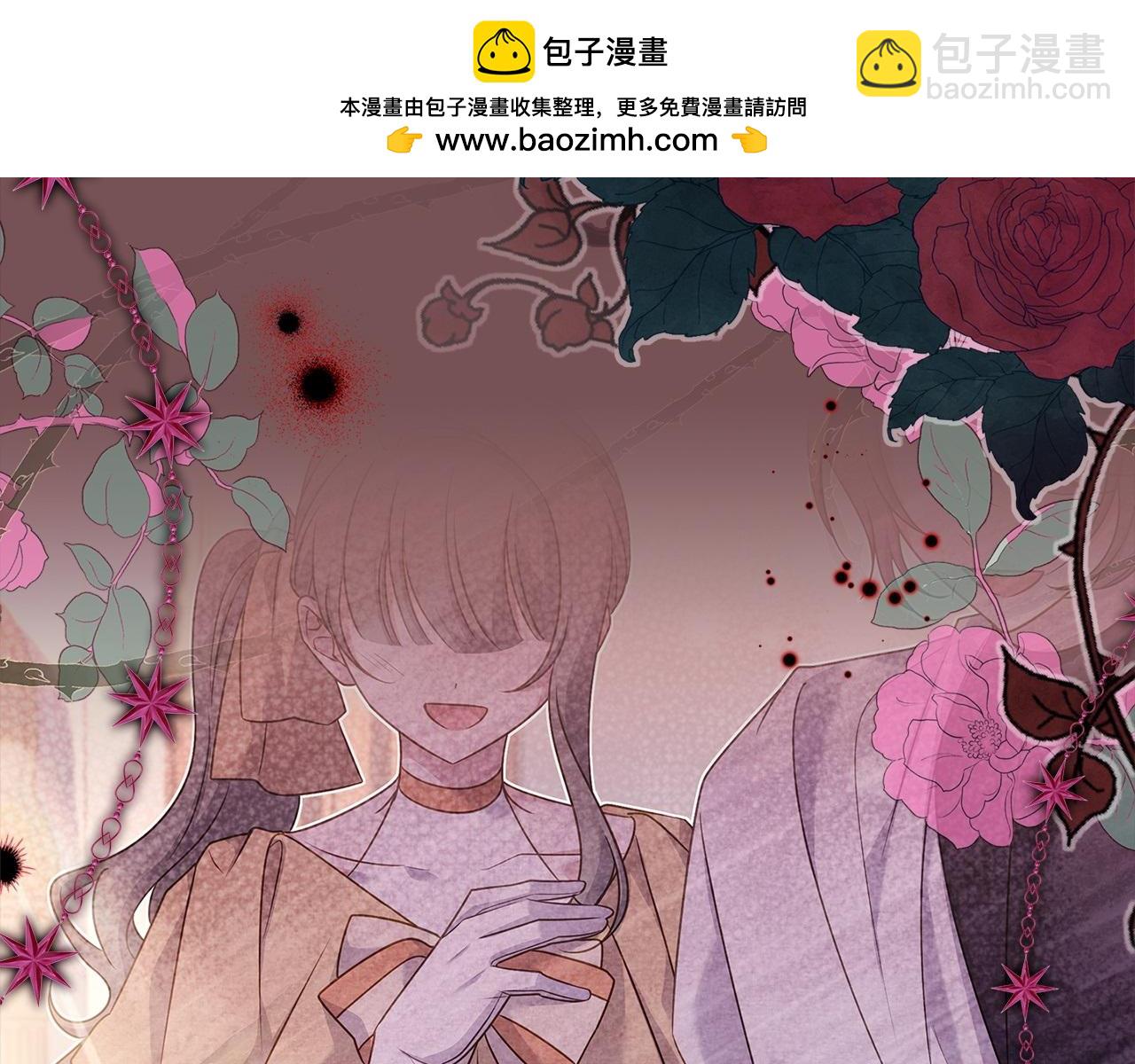 第127话 复仇的快感(1/5)-第129话